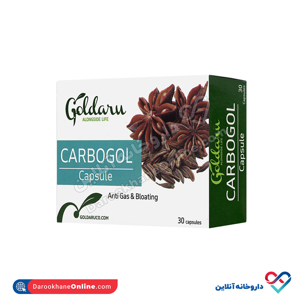 goldaru-carbogol-cap-2.jpg کپسول کربوگل گل دارو 30 عدد - Image 2